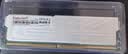 金百达（KINGBANK）16GB DDR4 3200 台式机内存条 银爵 C16 适配黑神话悟空 实拍图