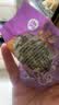 正宗咸鸭蛋精选40g流油熟咸蛋薄盐淡口整箱新鲜早餐即食生鲜批发 4枚（单枚40g初产蛋） 实拍图