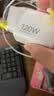 小米 原装6A数据线type-c充电线适配USB-C接口手机游戏机适用小米15红米k90/ Note13 实拍图
