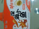 劲仔【王俊凯推荐】深海小鱼 香辣味 300g/盒 20包  鱼仔鱼干下酒菜 实拍图
