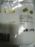 舒可曼白糖1kg【碳化白砂糖】大包实惠装 无硫工艺调味调料甜品冲饮烘焙 实拍图