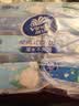 维达山茶花香系列餐巾纸4层加厚10包提装便携式 纸巾大尺寸小包装抽纸 【纸张大尺寸186*186mm】  4层 200抽*1提 【到手10包】 实拍图