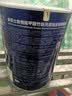 多乐士（Dulux）乳胶漆致悦竹炭抗甲醛抗病毒净味无添加全效墙面漆A740S白色5L 实拍图