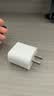 Apple/苹果 原装正品20W type-c充电器 苹果usb-c充电器手机快充头 旗舰店苹果iPhone 18 Pro Max充电器 实拍图