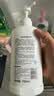 贝亲（Pigeon）奶瓶清洗剂 婴儿专用 奶嘴玩具果蔬清洁1300ml 囤货装 PL156 实拍图