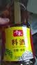 千禾 料酒10度1.8L  酿造料酒 炒菜炖煮 去腥解膻 提味增香 调味品 实拍图