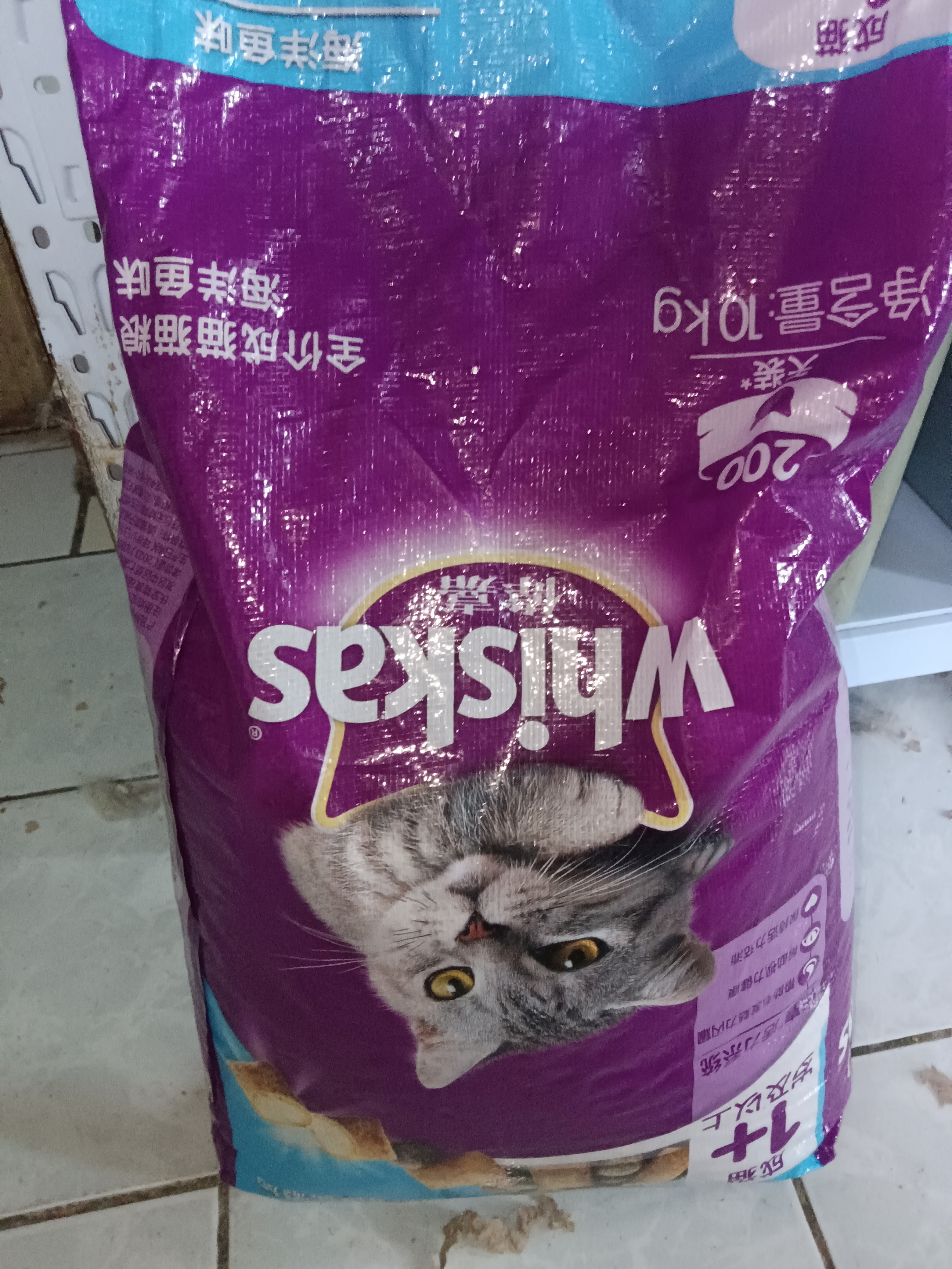 伟嘉猫粮成猫全价猫粮亮毛蓝猫均衡营养10kg海洋鱼夹心粮【原料透明】 实拍图