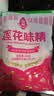 莲花味精400g*1袋调料小袋家用原装厨房食用99%调味品 实拍图