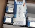 伊利【新鲜日期】安慕希常温原味酸奶205g*16盒 礼盒装 实拍图