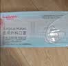 维德（WELLDAY）【日常防护】一次性医用外科口罩50只独立装防尘花粉鼻炎过敏透气 实拍图