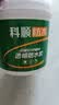 科顺（CKS）防水涂料透明防水胶免砸砖卫生间窗台外墙补漏材料隐形堵漏胶1KG 实拍图