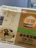京鲜生&汉康 上海素鸡豆皮老豆腐豆制品 火锅三件套凉拌火锅源头直发 实拍图