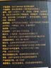 1号会员店（One's Member） 德式脆皮猪肘700g 前肘子猪肉烧烤酒菜烤箱空气炸锅预制菜 实拍图