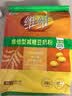 维维维他型减糖豆奶粉780g低嘌呤营养早餐多重营养非转基因大豆冲调 实拍图