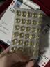 金凯撒【央视频合作】95%~97%高纯度鱼油omega-3成人中老年 90粒 实拍图