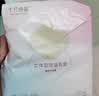 十月结晶防溢乳垫哺乳期超薄3D立体透气产妇一次性防漏奶贴30片/包 实拍图