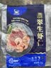 GUO LIAN国联翡翠生虾仁去冰净重2斤加大号58-66只虾类生鲜 实拍图