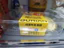 京鲜生泰国金枕榴莲瓣带壳重1.5斤2-3房果肉液氮冷冻进口水果礼盒 实拍图