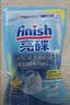 finish亮碟洗碗机专用洗碗盐软水盐2kg 预防水垢助力清洁养护机体高纯度 实拍图