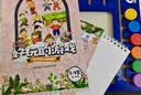 逻辑狗思维训练3-4岁早教思维机儿童幼儿园益智启蒙男孩女孩生日礼物 实拍图