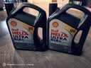 壳牌（Shell）全合成机油超凡喜力5W-30 SP级 4L灰壳混动燃油适配香港原装进口 实拍图