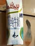 安佳（Anchor）低脂高钙牛奶 250ml*24盒 新西兰原装进口草饲减少50%脂肪 实拍图