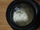 京东京造乳清蛋白粉青苹果酸奶味5磅 进口奶源三重蛋白75%增肌减脂健身 实拍图