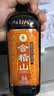 会稽山 纯正三年 半干型 绍兴黄酒 500ml 单瓶装 花雕双11 实拍图