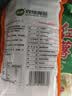 双塔粉条纯红薯粉条400g 粉丝南北干货火锅食材地瓜粉炖菜火锅酸辣粉  实拍图