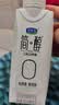 君乐宝（JUNLEBAO）简醇梦幻盖0添加蔗糖常温酸奶255g*10瓶礼盒整箱营养早餐京东自营 实拍图