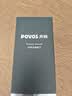奔腾（POVOS）电动剃须刀男士刮胡刀家电好物轻便刮胡须刀须刨送男友礼物推荐 【镇店爆款】1小时快充PW760L 实拍图
