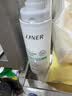 莱薇尔（LAVER）狐臭喷雾 止汗露狐臭净 止汗祛狐臭专用腋下除去腋臭根源女士男士 腋下净味水喷剂50ml 实拍图