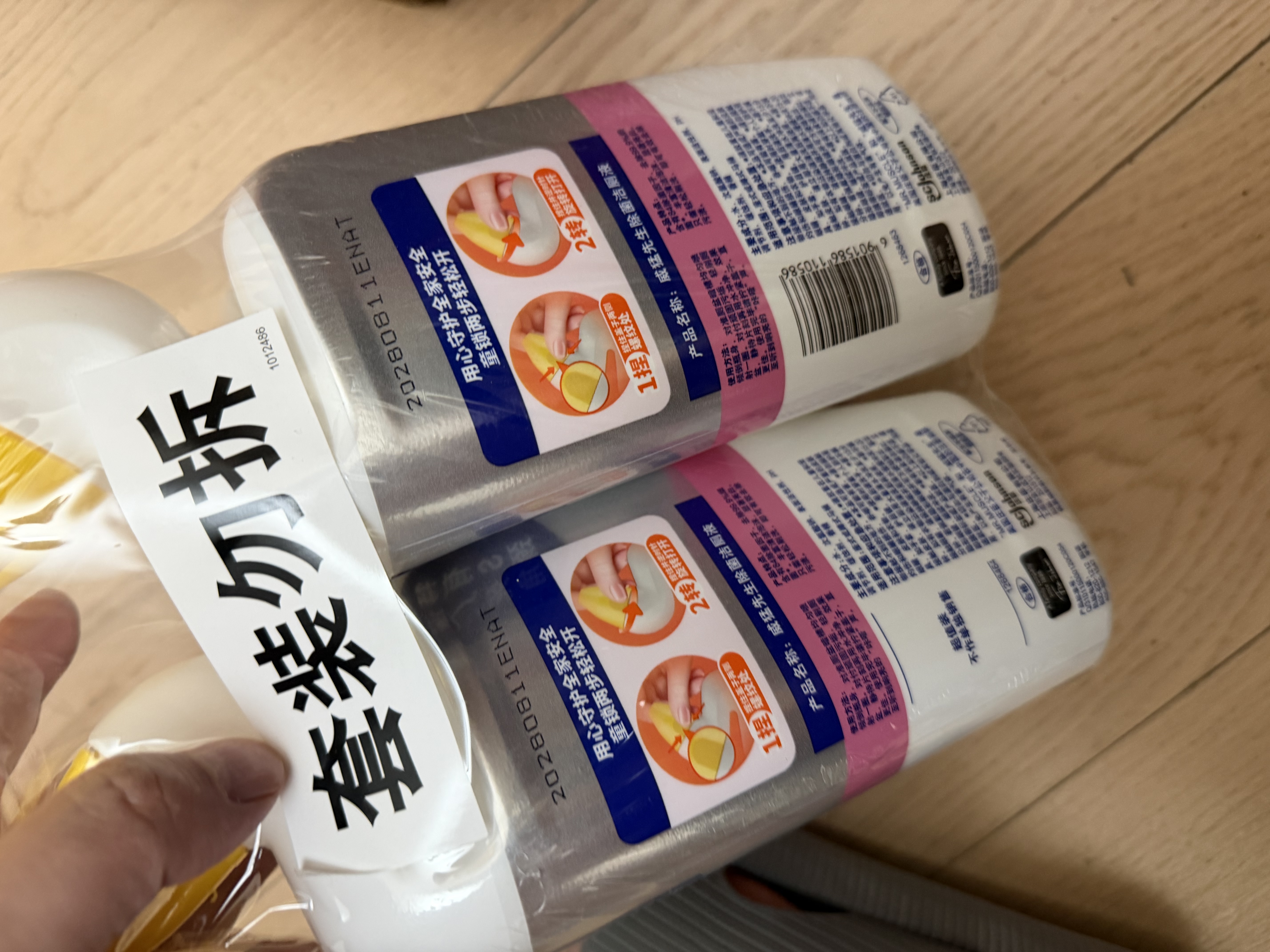 威猛先生（Mr Muscle）洁厕灵 600g*4瓶 恋恋桃花 洁厕剂 含84精华 马桶清洁剂 除垢除菌 实拍图