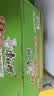 康师傅 方便面 经典泡椒牛肉桶面110g*12 泡面整箱 方便食品 实拍图