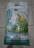 太粮美虾王香软米大米20斤家庭装 南方油粘米长粒猫牙米 实拍图