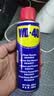 WD-40除锈剂润滑wd40门锁润滑油机械防锈油螺丝螺栓松动剂铁锈清洁神器 实拍图