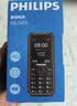 飞利浦（PHILIPS）E588L 全网通4G老年人手机 大声音超长待机大屏大字体直板按键老人专用手机学生备用功能机 尊享黑 实拍图