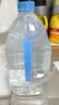 屈臣氏蒸馏水添加矿物质饮用水4.5L*4桶整箱大桶装水家庭装泡茶 实拍图