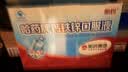 哈药 钙铁锌口服液蓝瓶10ml*10支 补钙补铁补锌 婴幼儿童青少年液体钙 实拍图