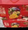 依能芒果百香果混合果汁饮料 节日送礼礼盒350ml*15瓶 聚会整箱装 实拍图