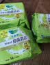 乐而雅花王零触感抑菌清芯迷你巾护垫日用卫生巾17cm14片姨妈巾京东自营 实拍图