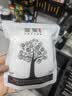 雅集茶包袋 过滤茶渣 玉米纤维泡茶袋 一次性反折茶叶袋120只 实拍图