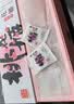 东阿阿胶桃花姬阿胶糕285g礼袋款即食阿胶糕 送妈妈 送长辈女礼物 营养品 实拍图