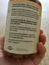 自然薇萃（naturewise）维生素D3K2镁三合一软胶囊90粒2000IU阳光瓶甘氨酸镁备孕成人补钙 实拍图