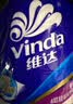 维达（Vinda）有芯卷纸 蓝色经典4层160克*10卷 厚韧大分量 卫生纸厕纸 卷筒纸 实拍图