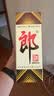 郎酒 郎牌郎酒 酱香型白酒 53度 500mL*6瓶 整箱装（年份包装随机） 实拍图