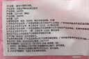 护舒宝云感棉卫生巾透气护垫量少日用140mm20片姨妈巾迷你巾京东自营 实拍图