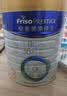 美素佳儿（Friso）皇家幼儿配方奶粉3段（1-3岁幼儿适用）800g*6罐 乳铁蛋白 实拍图