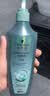 施华蔻（Schwarzkopf）控油赋源无硅油洗发露400ml 自律瓶 长效控油 净油去屑洗发水 实拍图