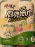 心相印厨房卷纸/厨房用纸75节*2卷 吸油锁水厨房纸巾食品接触级懒人抹布 实拍图